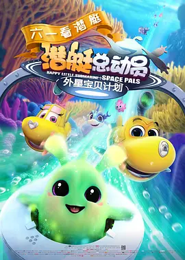 黑人明星