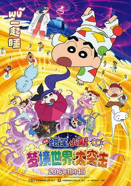 亚洲免费视频在线