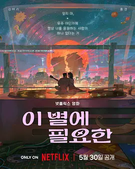 午夜视频免费在线