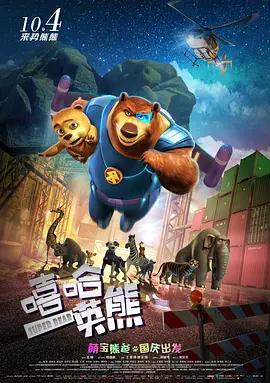 久久精品国产一区