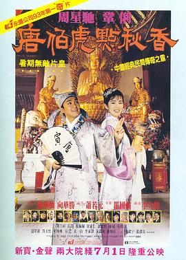 美妙少妇系列