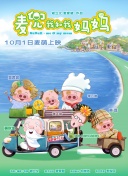 91福利一区二区