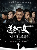 gogo人体做爰大胆裸体街拍