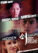 我朋友的二个妈妈