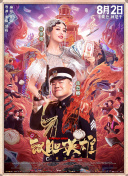 午夜看片a福利在线