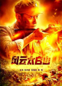 久久久激情