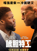 高清中文字幕视频在线播