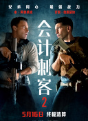 国产黑丝91