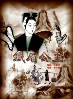 青春少女的渴望