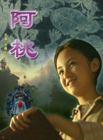 挠脚心一vk
