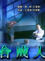 两个人看的www神马视频
