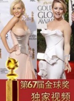国产精品三级a三级三级午夜