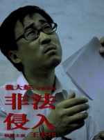 国产福利一区二区