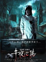 波多野结衣视频一区二区