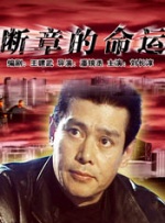 污污的网站免费