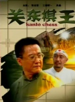 日韩av影院在线观看