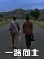 潘金莲一级淫片aaaaaa小说