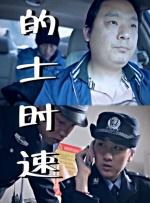 国产精品久久久久久亚洲伦理