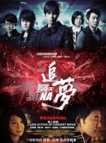 成年人在线免费