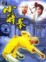 色偷偷操