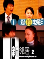 天堂网a