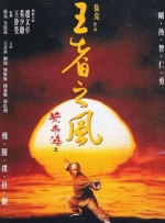 温柔的儿媳妇免费阅读