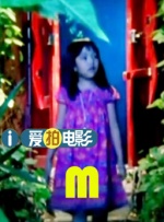 乱纶视频