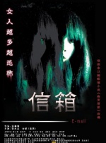 裸体少女