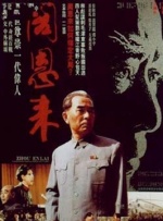 第四色视频下载