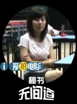 久久免费播放