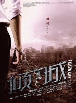 欧美不卡