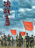久在线观看