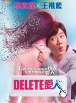 日精品在线观看
