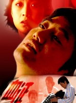 免费看男男gay啪啪的软件