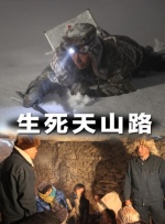 丁香电影小说免费视频观看