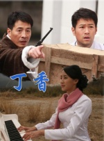 国产免费看片
