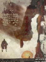 亚洲视频毛片