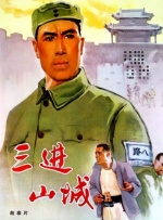 韩漫免费漫画网站