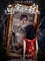 男女爱爱av