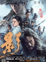 小草免费在线