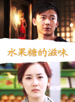 六月天丁香婷婷