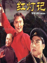 湖北天翼云生态大会官网
