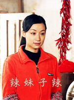 国产精品免费无遮挡