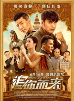 亚1洲二区三区四区免费