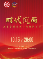 精品国产一区二区三区在线