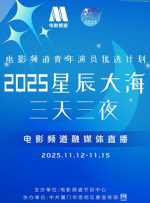 男朋友骂得更兴奋