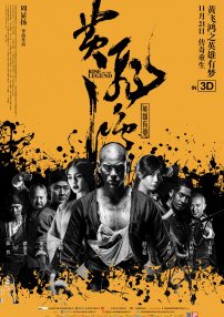 免费国产成人高清在线观看麻豆