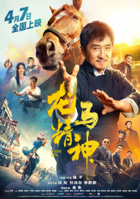 99国产国人青青视频在线观看
