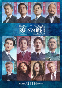 久久精品视频1