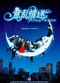 freepor性×中国